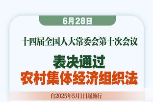 美国各州最强球员都有谁？加州人才济济 2025年状元热门上榜