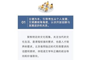 库里罕见批评裁判：对两队的尺度像白天和黑夜 这让我们感到沮丧