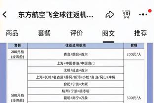 巴萨派出2名U17球员首发，继1984年奥萨苏纳后第二支西甲球队