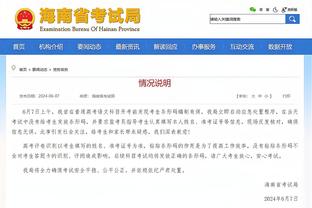 哈维完整发言：赫罗纳&皇马战绩才重要 上月还说我是巴萨的弗格森