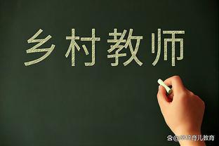 恩比德生涯第5次半场30+ 1996-97赛季后其他中锋不超过2次