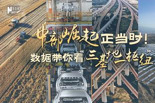 曼晚预测曼联对阵维拉首发：梅努、卡塞米罗、B费继续搭档中场