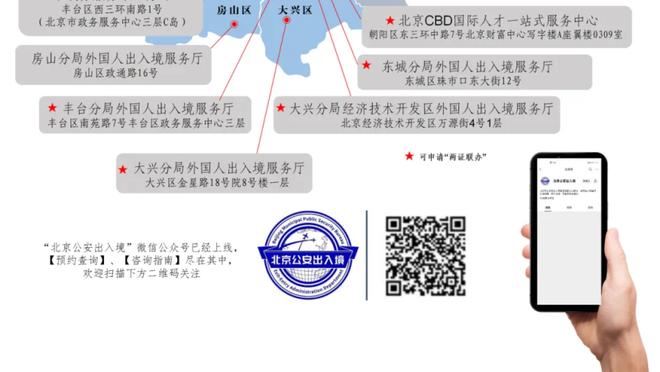 当地媒体：尤文考虑满足波波维奇经纪人的佣金要求，用他替代基恩